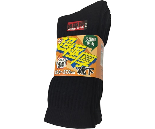 ACE(手袋) 超極厚ソックスブラック 先丸ソックス 5足組 AG2523 1組(ご注文単位1組)【直送品】