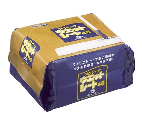山崎産業（コンドル） プロテック ウェットシート45 1パック（5枚入）　MO646-045X-MB 1パック（ご注文単位1パック）【直送品】