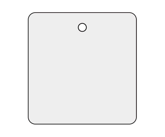 日本緑十字社 バルブ開閉札(無地)角型50mm 159080 1枚(ご注文単位1枚)【直送品】