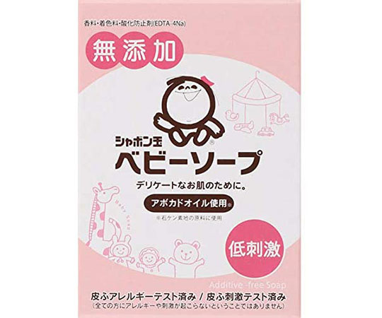 シャボン玉石けん シャボン玉　ベビーソープ　固形タイプ　100g　 1個（ご注文単位1個）【直送品】