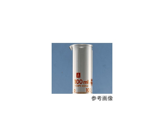 AGCテクノグラス・IWAKI メスシリンダー（ニューエクセレント）　100mL　3022CYL100E 1個（ご注文単位1個）【直送品】