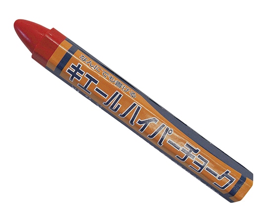 祥碩堂 キエールハイパーチョーク　黄　1本入　S31109 1本（ご注文単位1本）【直送品】