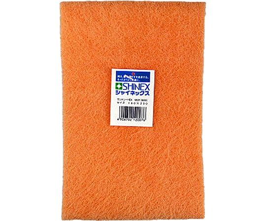 シャイネックス サンドシートEX　#3000 1個（ご注文単位1個）【直送品】