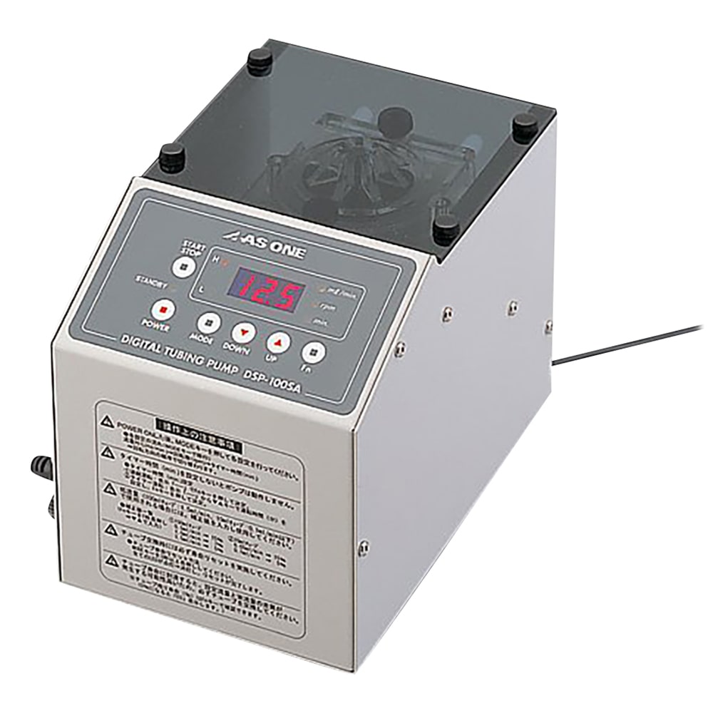 アズワン デジタル定量チュービングポンプ DSP-100SA 1台(ご注文単位1台)【直送品】