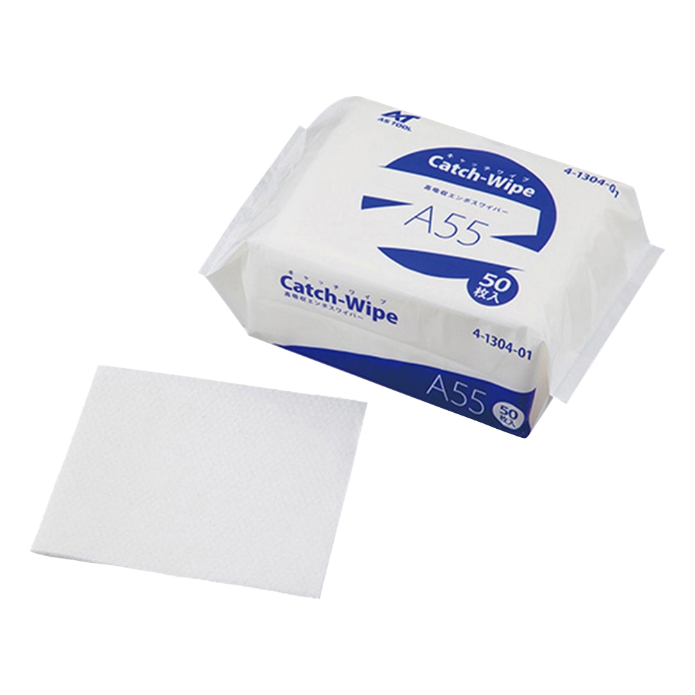 アズワン キャッチワイプ 高吸収エンボスワイパー 55g 50枚入 A55 1袋(ご注文単位1袋)【直送品】