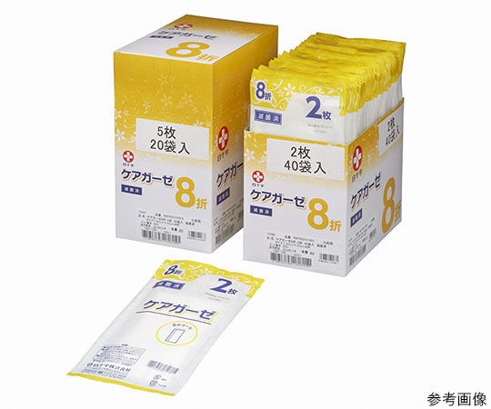 白十字 ケアガーゼ　8折　2枚×40袋入　滅菌済　10166 1箱（ご注文単位1箱）【直送品】