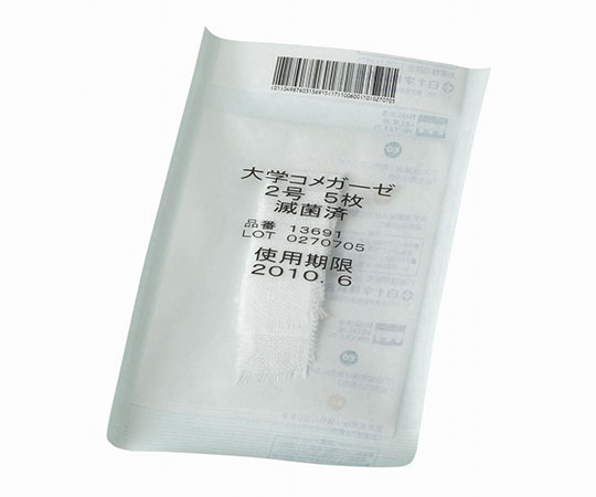 白十字 大学コメガーゼ 2号 5枚×30袋入 滅菌済 13691 1箱(ご注文単位1箱)【直送品】