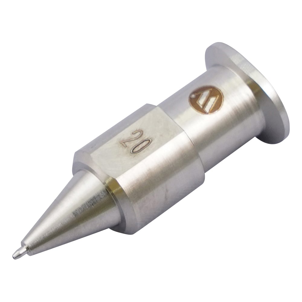 武蔵エンジニアリング 精密ソリッドノズル ノズル内径0.2mm SHN-0.2N 1本(ご注文単位1本)【直送品】