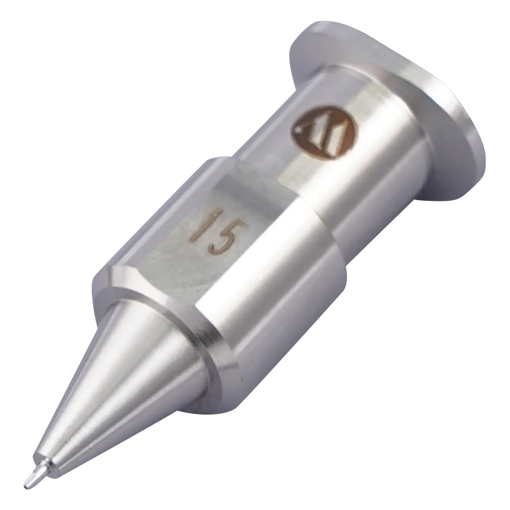 武蔵エンジニアリング 精密ソリッドノズル ノズル内径0.15mm SHN-0.15N 1本(ご注文単位1本)【直送品】