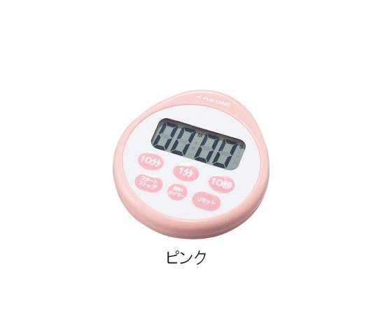アズワン アズツール時計付防滴タイマー ピンク A-543 1個(ご注文単位1個)【直送品】