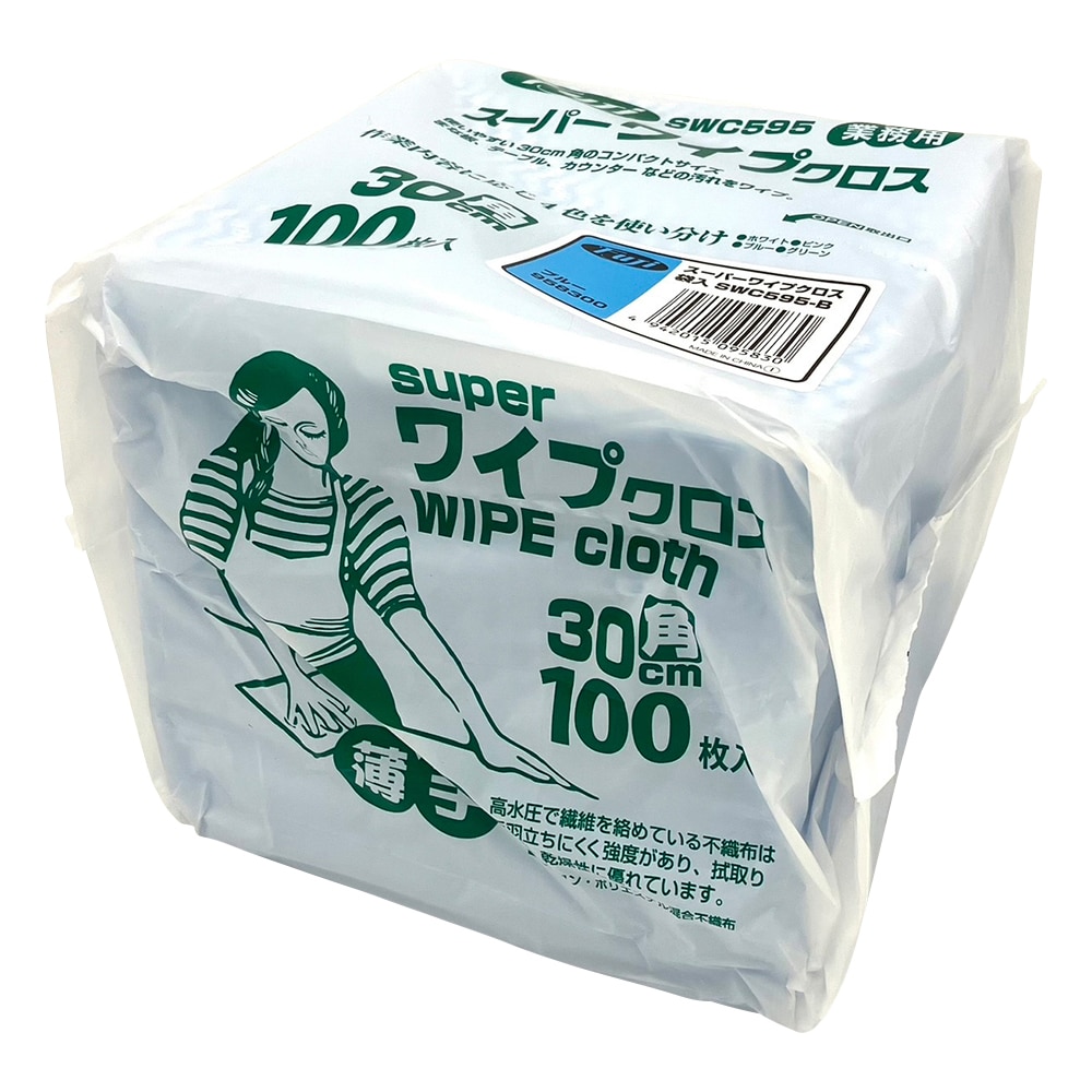 尚美堂 スーパーワイプクロス 100枚入 ブルー 958300 1袋(ご注文単位1袋)【直送品】
