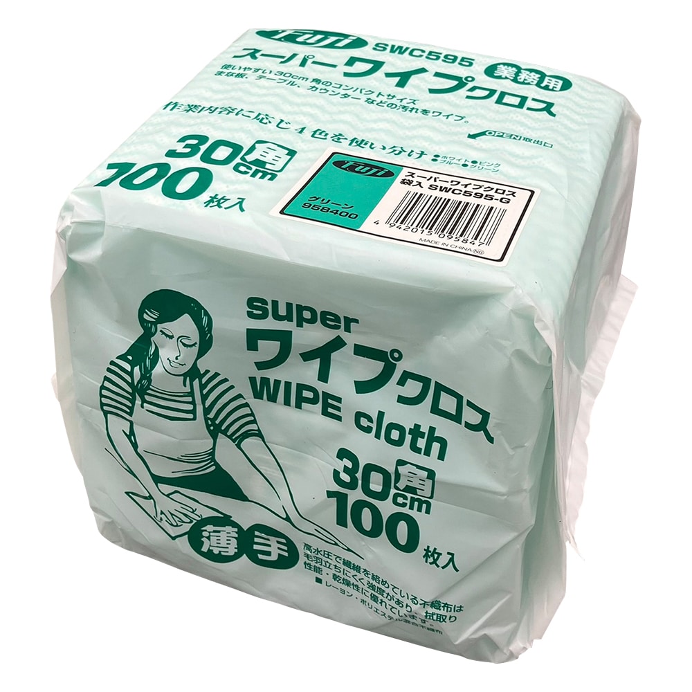 尚美堂 スーパーワイプクロス グリーン 100枚入 958400 1袋(ご注文単位1袋)【直送品】