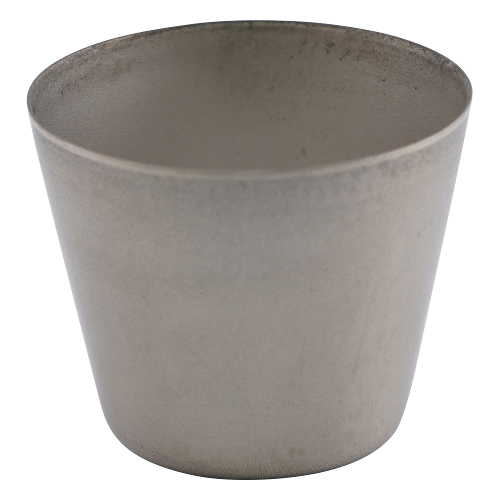 アズワン ステンレスサンプルカップ ミニサイズ 30mL 30CC-1 1個(ご注文単位1個)【直送品】