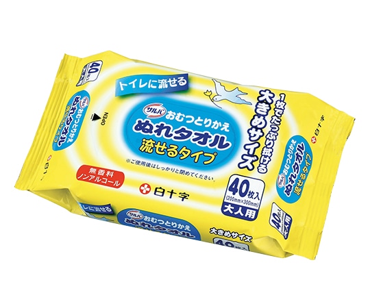 白十字 流せるおむつとりかえぬれタオル (サルバ) 40枚入 45084 1袋(ご注文単位1袋)【直送品】