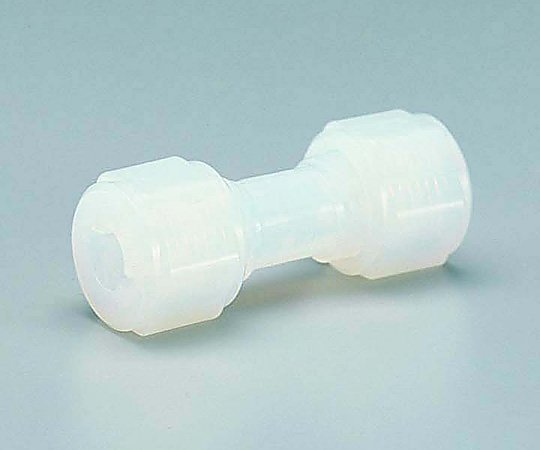 アズワン ストレート・ユニオン(K-LOCK継手) SKU-1/2 1個(ご注文単位1個)【直送品】