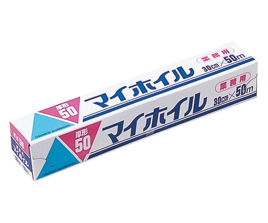 UACJ製箔 アルミホイル厚形50 30㎝×50m 1本(ご注文単位1本)【直送品】