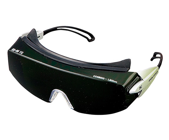 アズワン レーザ保護めがね RS-80シリーズ RS-80 YG 1個(ご注文単位1個)【直送品】