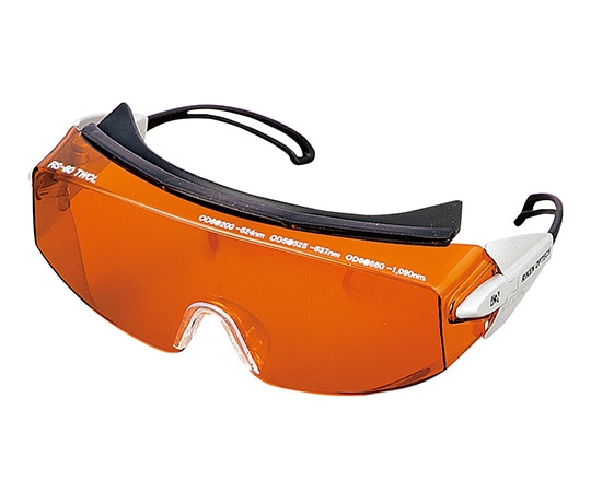 アズワン レーザ保護めがね RS-80シリーズ RS-80 TWCL 1個(ご注文単位1個)【直送品】