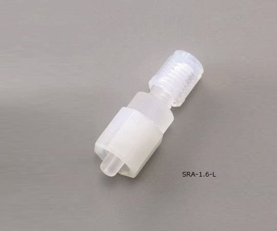 アズワン 耐薬CTFEルアーフィッティング　オス　SRA-6-L 1個（ご注文単位1個）【直送品】