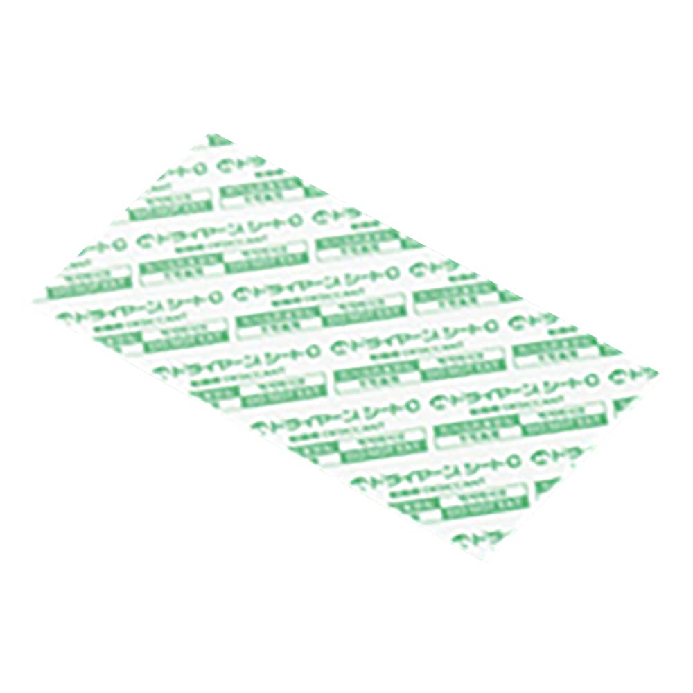 山仁薬品 シート型乾燥剤(ドライヤーン(R))1袋(10枚×5袋入) 塩化カルシウム+パルプ 小 1袋(ご注文単位1袋)【直送品】