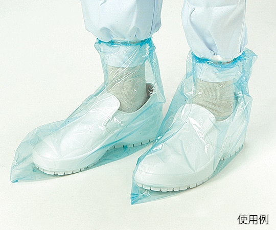 ホワイトマックス 短靴用ポリエチレンシューズカバー　ブルー　500枚入　FC-4 1ケース（ご注文単位1ケース）【直送品】
