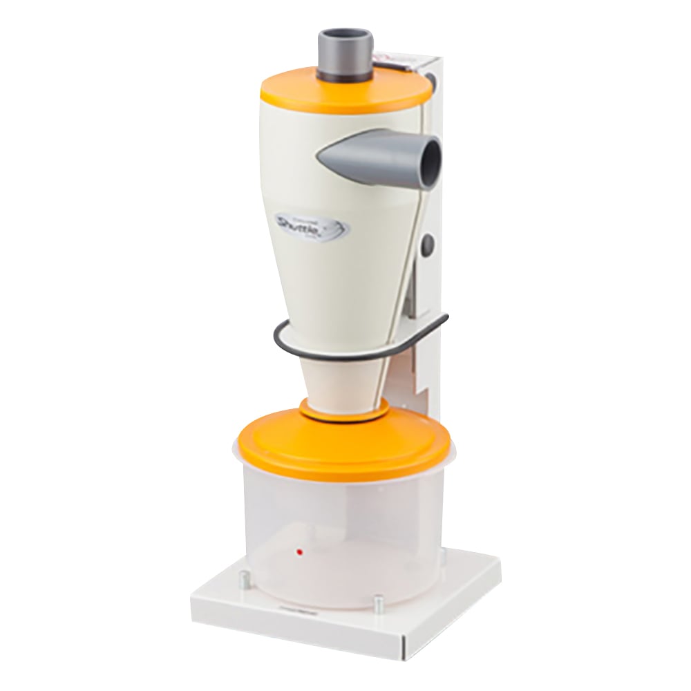 アズワン サイクロン式分離回収器 185-00 1個(ご注文単位1個)【直送品】