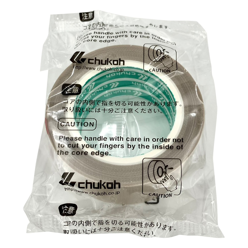 中興化成工業 フッ素樹脂粘着テープ 25×0.13mm×10m AGF-100A-0.13-25 1個(ご注文単位1個)【直送品】