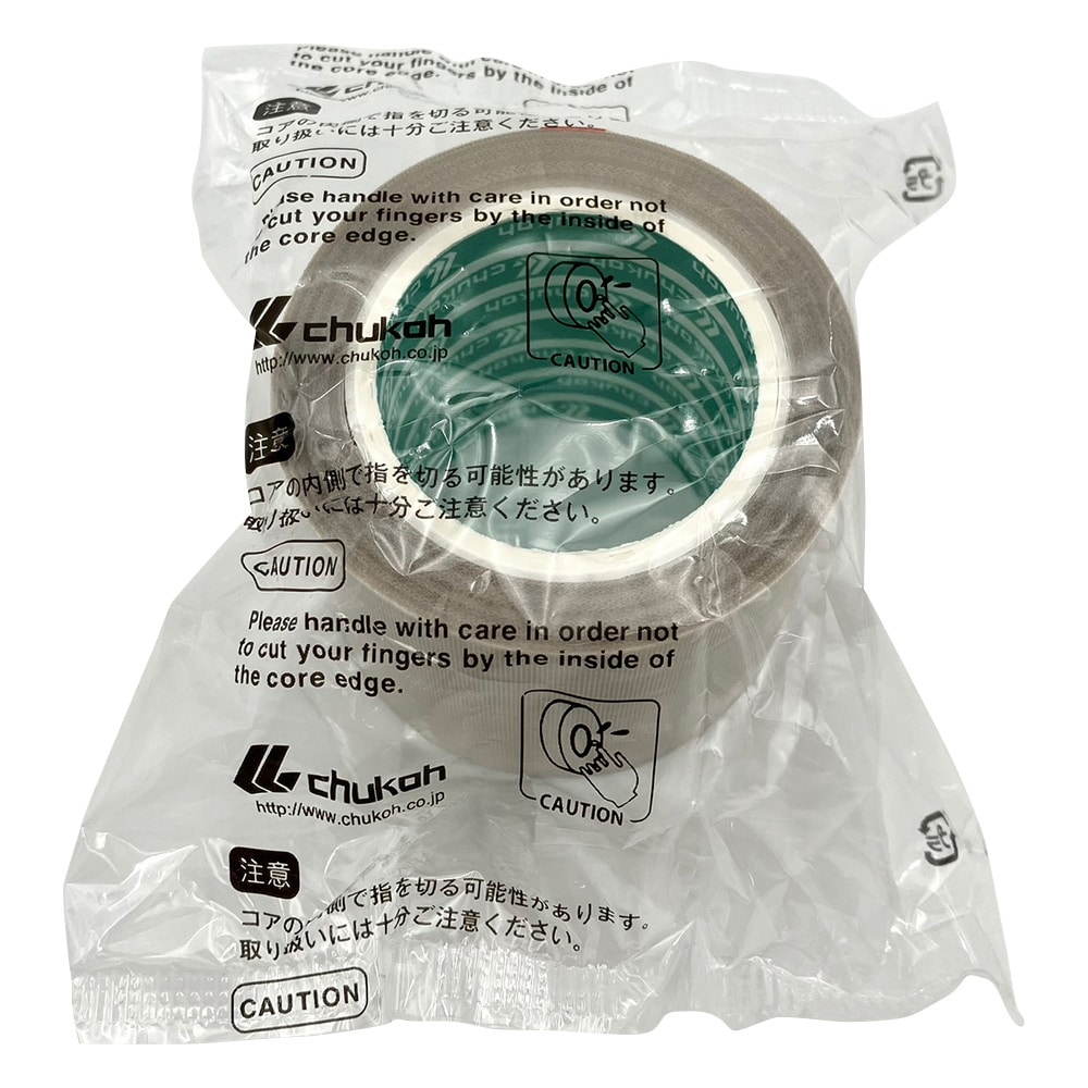 中興化成工業 フッ素樹脂粘着テープ 50×0.13mm×10m AGF-100A-0.13-50 1個(ご注文単位1個)【直送品】