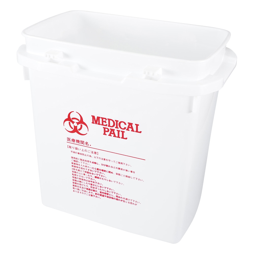 サンコー（三甲） メディカルペール　サンペールK#30　本体　赤印刷　202905-00-WH-赤色印刷 1個（ご注文単位1個）【直送品】