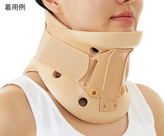 Dr.MED 頚椎ハードカラー S DR-123S 1個(ご注文単位1個)【直送品】