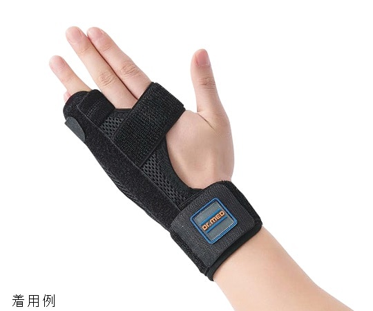 Dr.MED Dr.MED(R) 小指薬指スプリント　DR-W132-4L 1個（ご注文単位1個）【直送品】