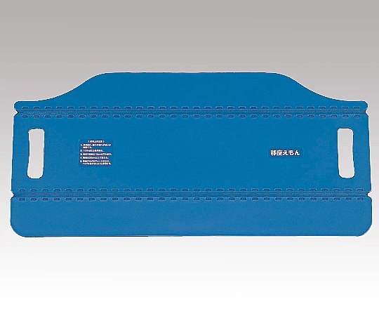 アズワン 移座えもんボード (290×618mm) 1個(ご注文単位1個)【直送品】