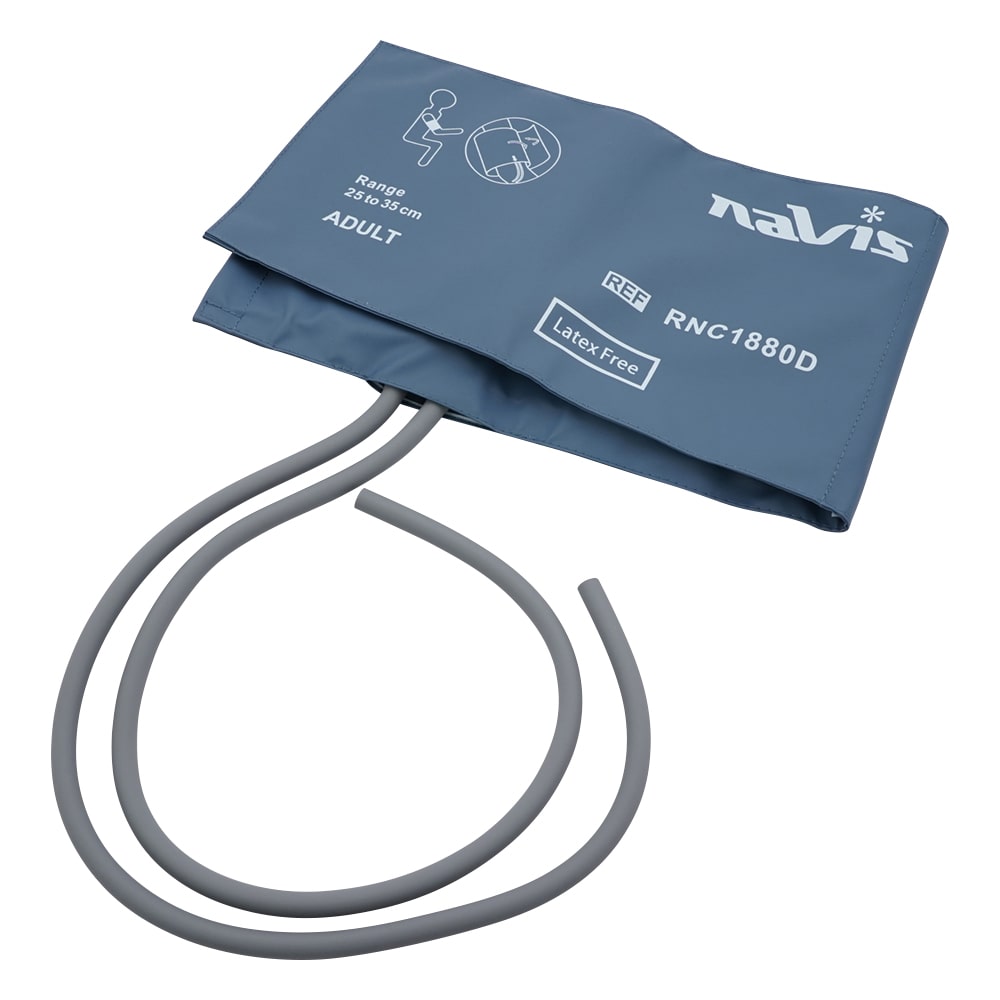 ナビス(アズワン) 血圧計用カフセット(ラテックスフリー) 大人用 RNC1880D 1枚(ご注文単位1枚)【直送品】
