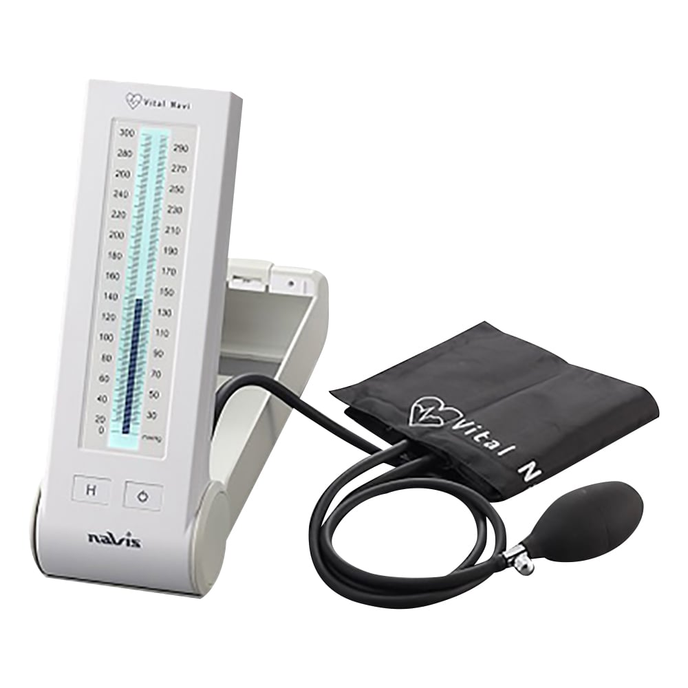 ナビス(アズワン) バイタルナビ 水銀フリー血圧計 NV-3320 1個(ご注文単位1個)【直送品】