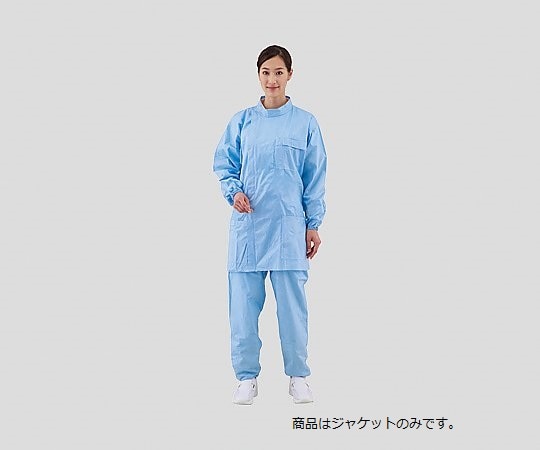 アズワン 救急感染防止衣 1箱(10枚入) SFS-JLL(ジャケット) 1箱(ご注文単位1箱)【直送品】