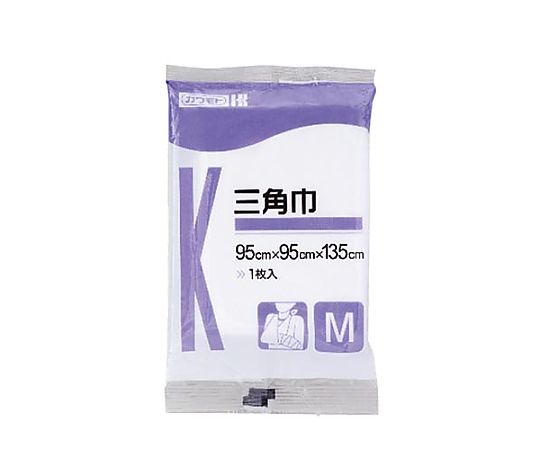 カワモト(川本産業) 三角巾 Mサイズ 014-001150-00 1枚(ご注文単位1枚)【直送品】