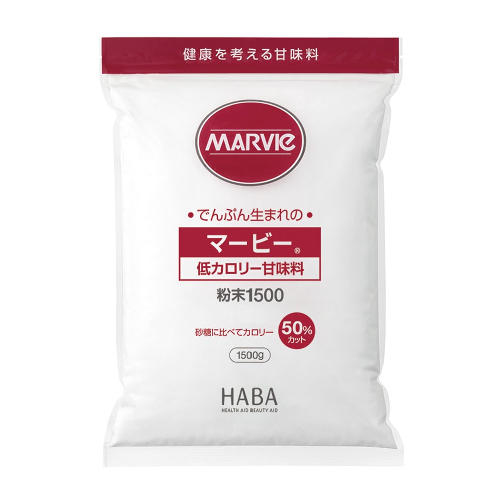 ハーバー研究所 低カロリー甘味料 マービー(R) 粉末タイプ 1.5kg 1個※軽(ご注文単位1個)【直送品】
