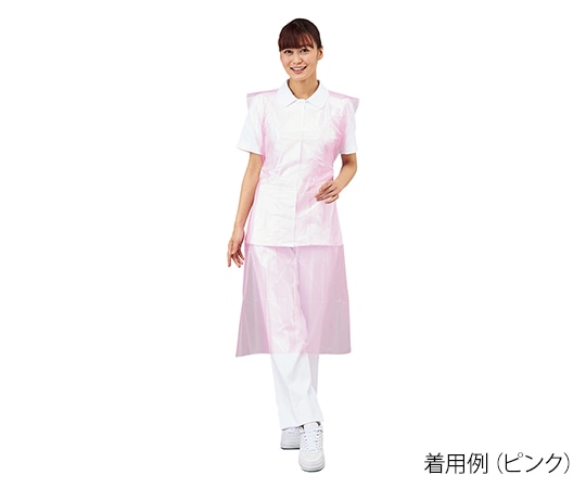 ナビス（アズワン） プロシェア業務用エプロン　ピンク　100枚×10箱　 1ケース（ご注文単位1ケース）【直送品】