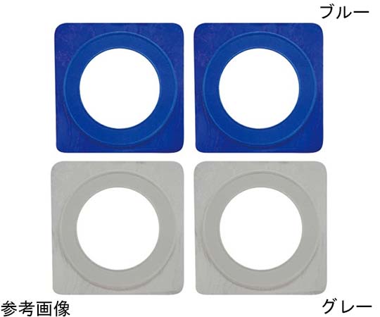 ブレイン 空調ウェア自作キットⅡ四角タイプ ワッペン ブルー　BR-690 1セット（ご注文単位1セット）【直送品】