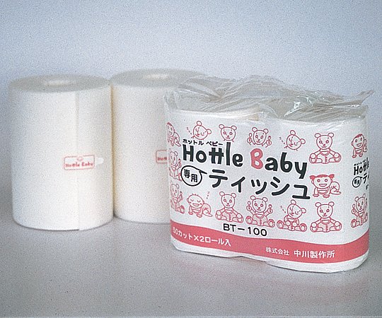 中川製作所 ホットルベビー 専用ティッシュ 1袋（50枚×2巻入）　BT-100 1袋（ご注文単位1袋）【直送品】