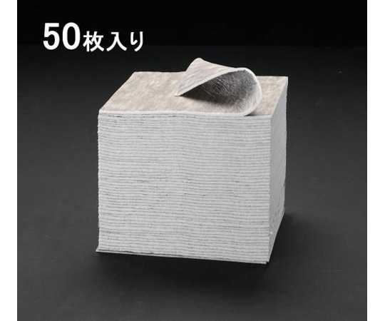エスコ 381x483mm 吸収マット(水・油/50枚) EA929DM-1 1箱(ご注文単位1箱)【直送品】