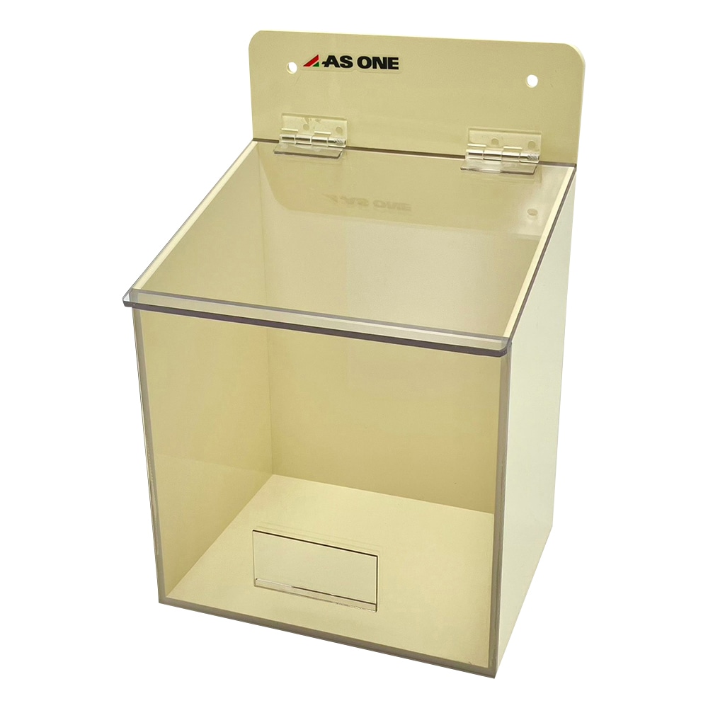 アズワン マスクケース 141×111×215mm シングル 1個(ご注文単位1個)【直送品】