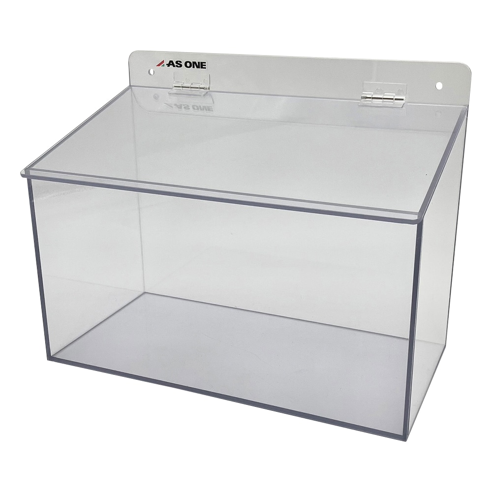 アズワン マスクケース ワイド1個 255×130×200mm 1個(ご注文単位1個)【直送品】