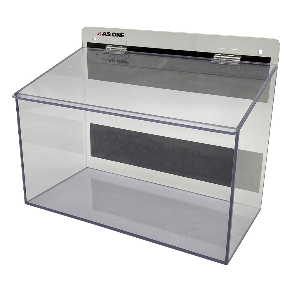 アズワン マスクケース ワイドシングルMG 255×130×200mm ワイド1個MG 1個(ご注文単位1個)【直送品】