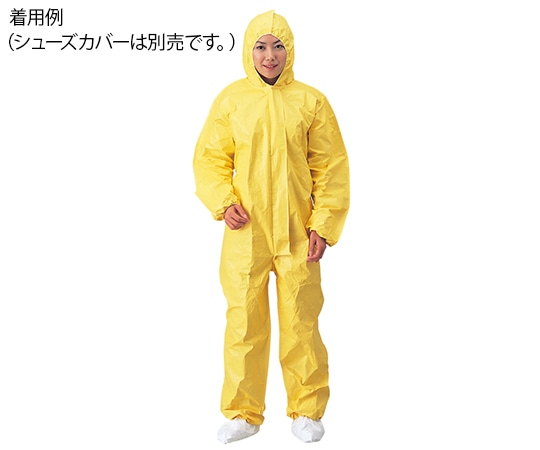 アゼアス デュポンタイベックRPEコート 続服 M　5428 1着（ご注文単位1着）【直送品】