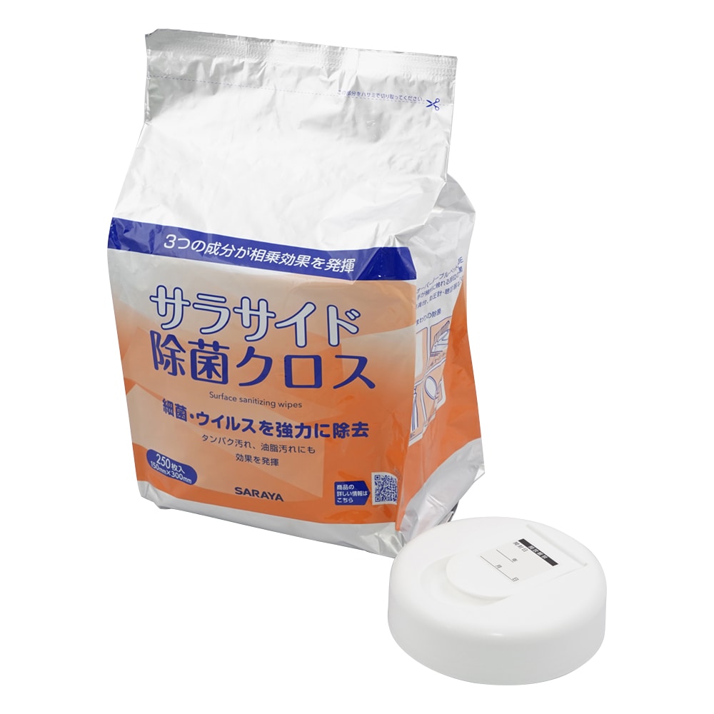 サラヤ サラサイド除菌クロス バケツタイプ詰替用 1袋(250枚入) 51685 1袋(ご注文単位1袋)【直送品】