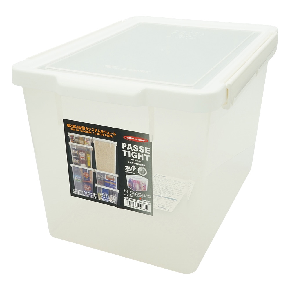 リス パッセタイト 14.0L TW-140 W 1個(ご注文単位1個)【直送品】