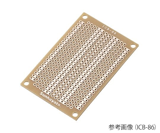 サンハヤト 小型ユニバーサル基板　ICB-88G 1個（ご注文単位1個）【直送品】
