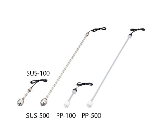 アズワン フロートスイッチ（長尺タイプ）　300mm　PP-300 1個（ご注文単位1個）【直送品】