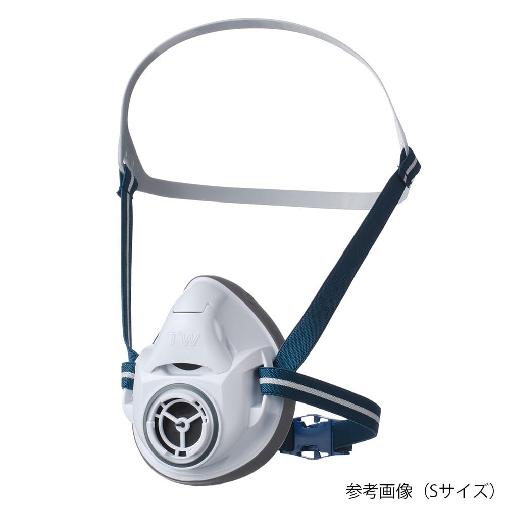 重松製作所 防じん・防毒両検定マスク/半面形/ Lサイズ/白磁(ホワイト) TW01/HB(L)WH 1個(ご注文単位1個)【直送品】